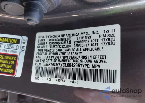 2012 Honda Cr-V Ex-L из США, поврежденный, VIN 5J6RM4H7XCL004266